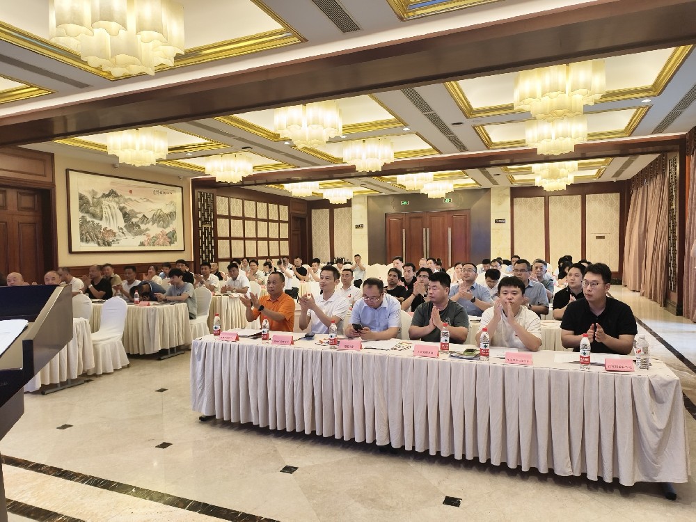 恭賀!世晟集團被授予“江蘇省緊固件行業(yè)協(xié)會理事會副會長單位”榮譽牌匾